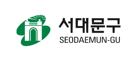 서대문구청