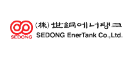 세동에너탱크