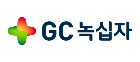 GC녹십자