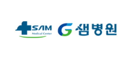 샘병원