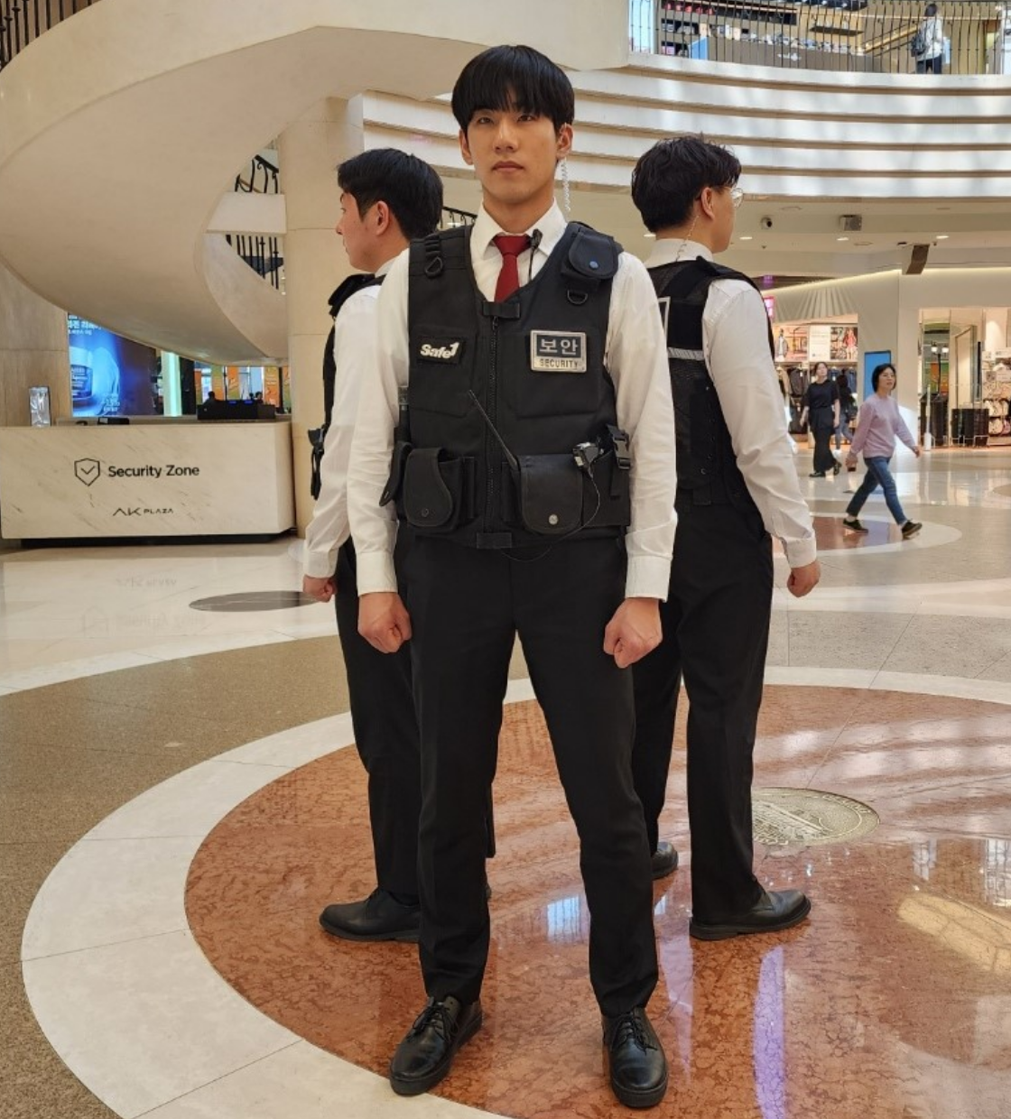Personal Guard